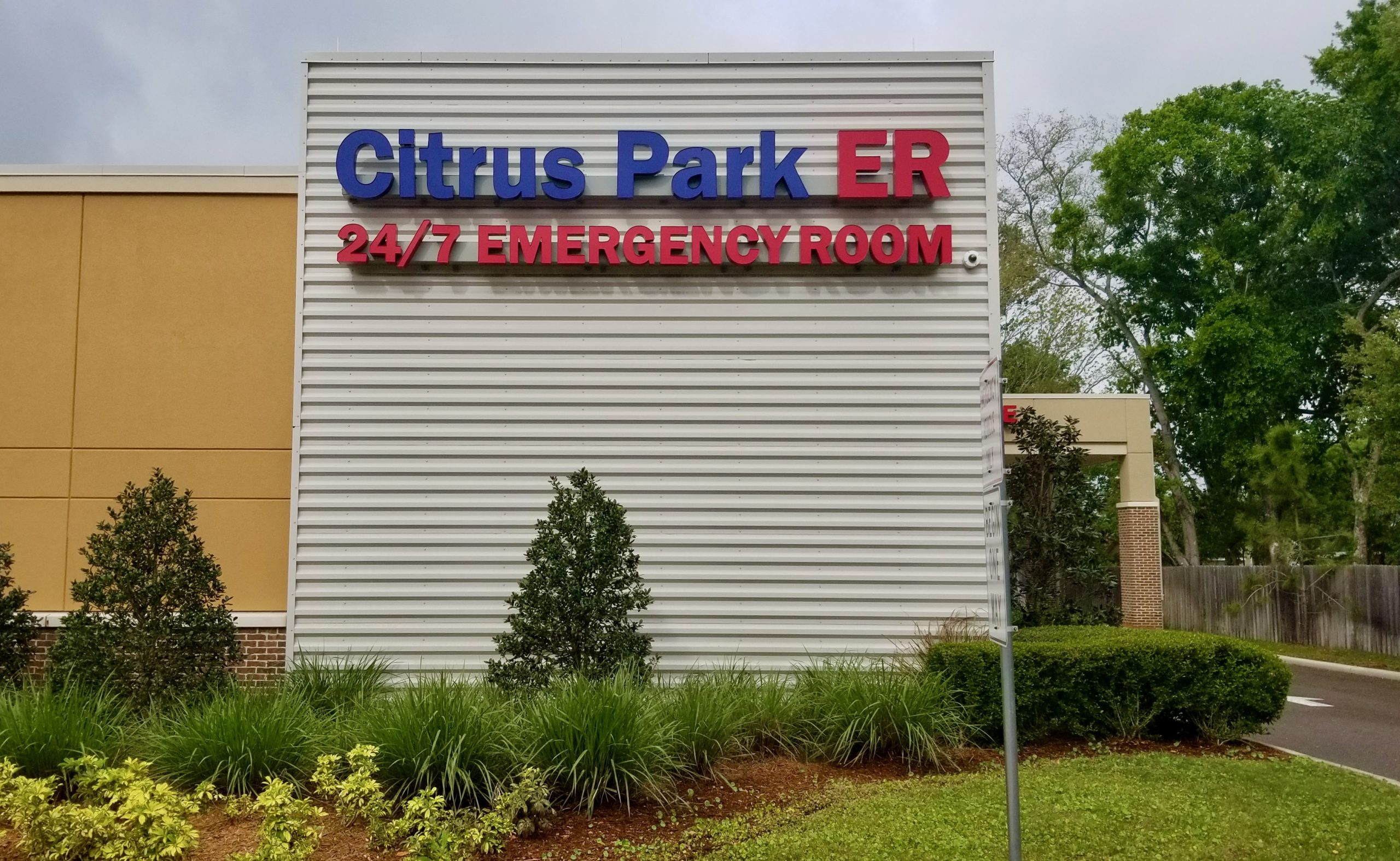 Photo of HCA Florida Citrus Park Emergency